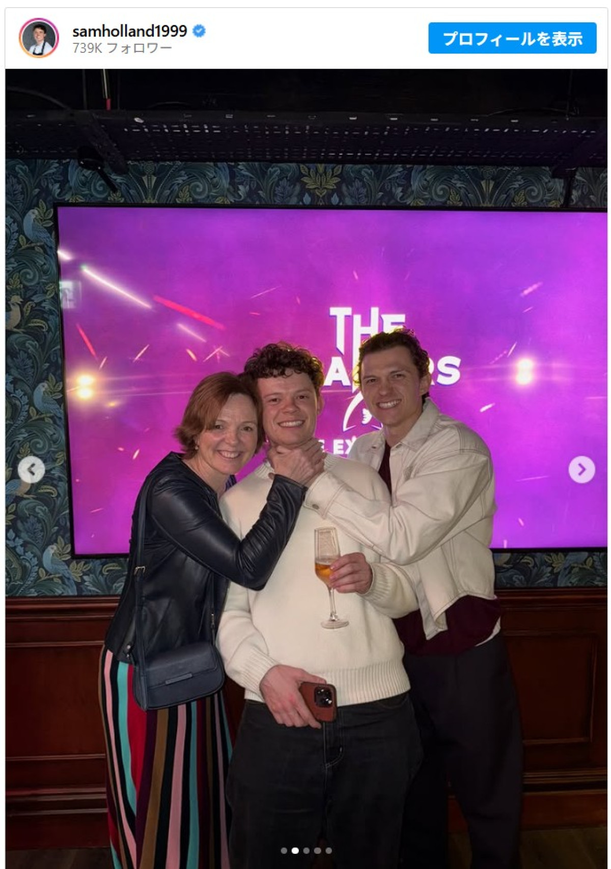 ゼンデイヤ、婚約者トム・ホランドの家族とロンドンでクリスマスを満喫中！　超貴重姿がシェアされる