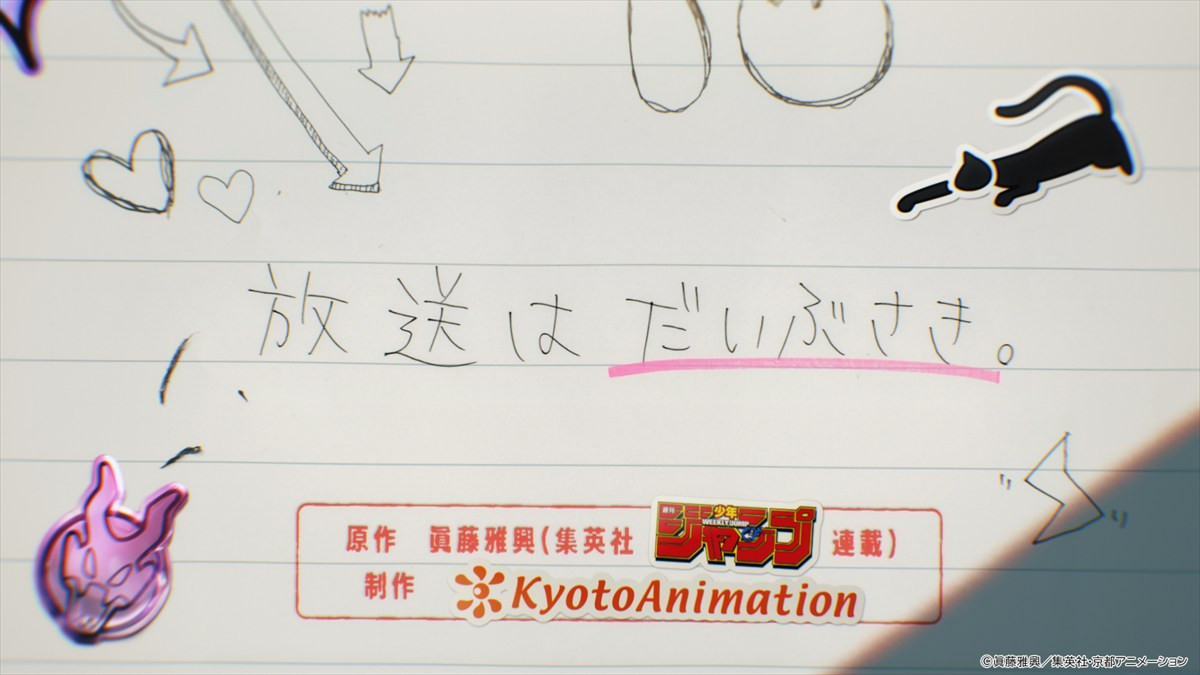 “ドラゴンガール”の日常を描く大人気コミック『ルリドラゴン』、TVアニメ化決定　制作は『小林さんちのメイドラゴン』などの京都アニメーション