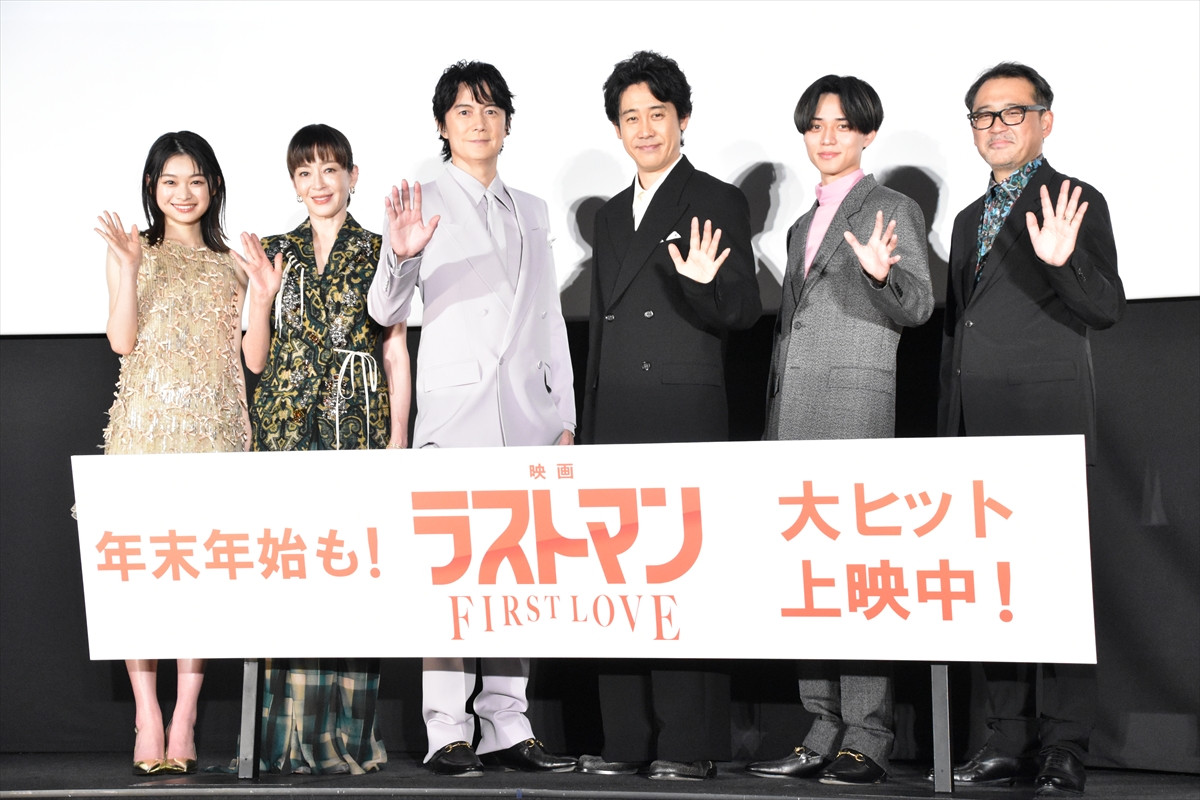 『映画ラストマン-FIRST LOVE-』ラストマンデー舞台挨拶の様子
