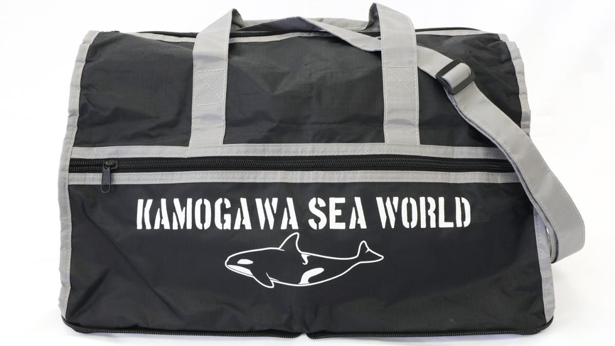 鴨川シーワールド福袋2026 鴨川シーワールド「2026年福袋」発売！ シャチ好きにはたまらない