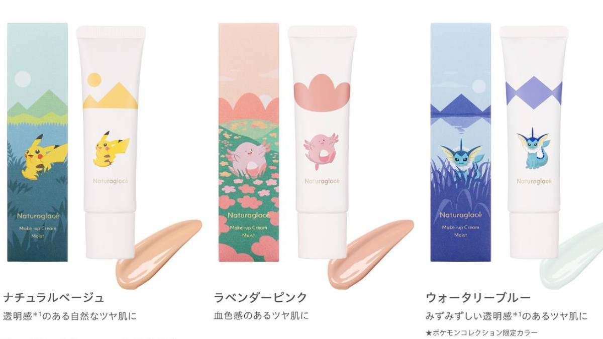 【数量限定◆新品未開封】ナチュラグラッセ × ポケモン 5点セット ポケモン』×「ナチュラグラッセ」がコラボ！ ピカチュウたちを描いた