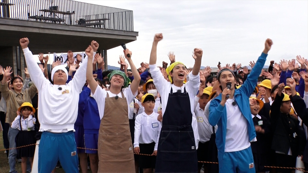 『ザ！鉄腕！DASH‼』2時間SPより