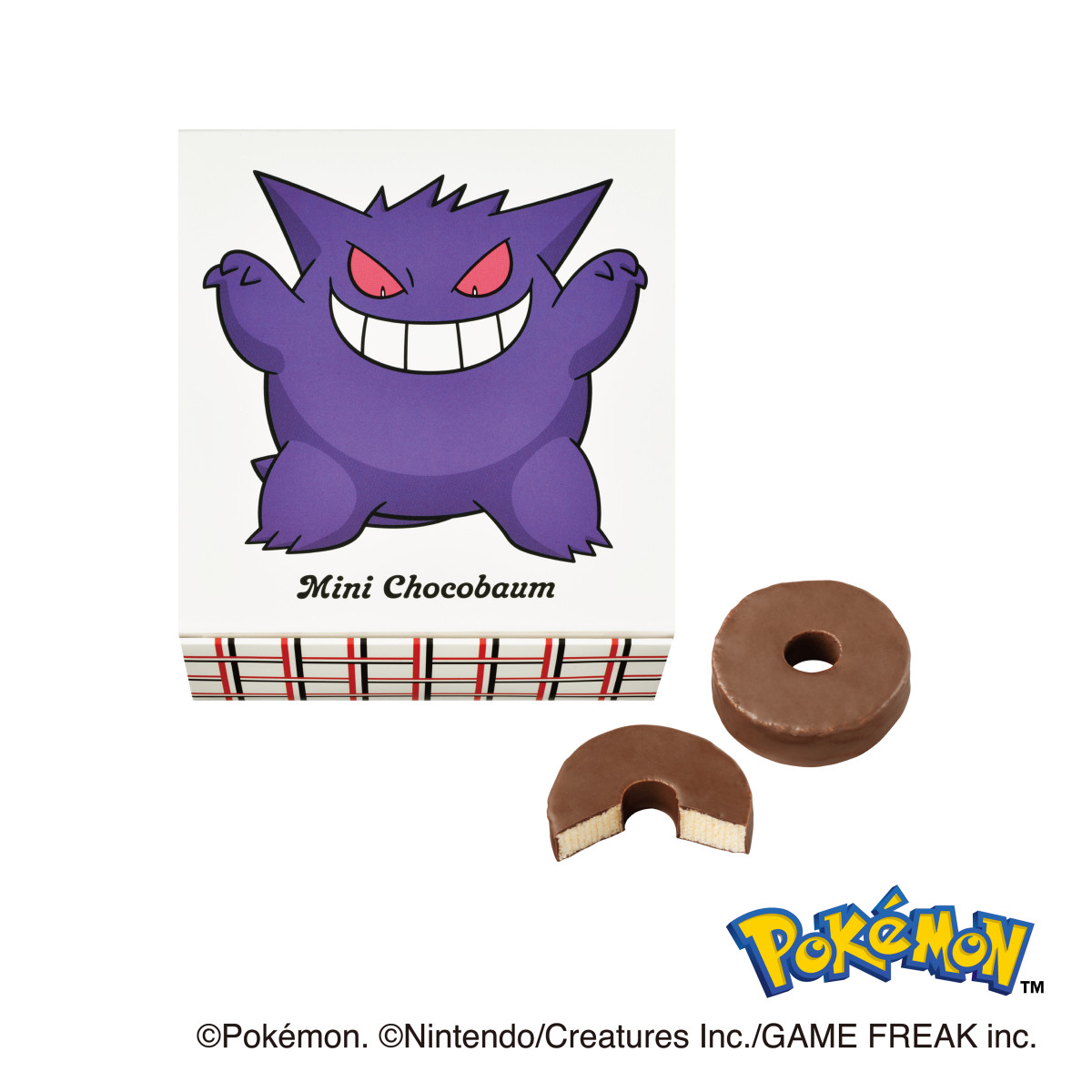 20251209 『ポケモン』×「ユーハイム」