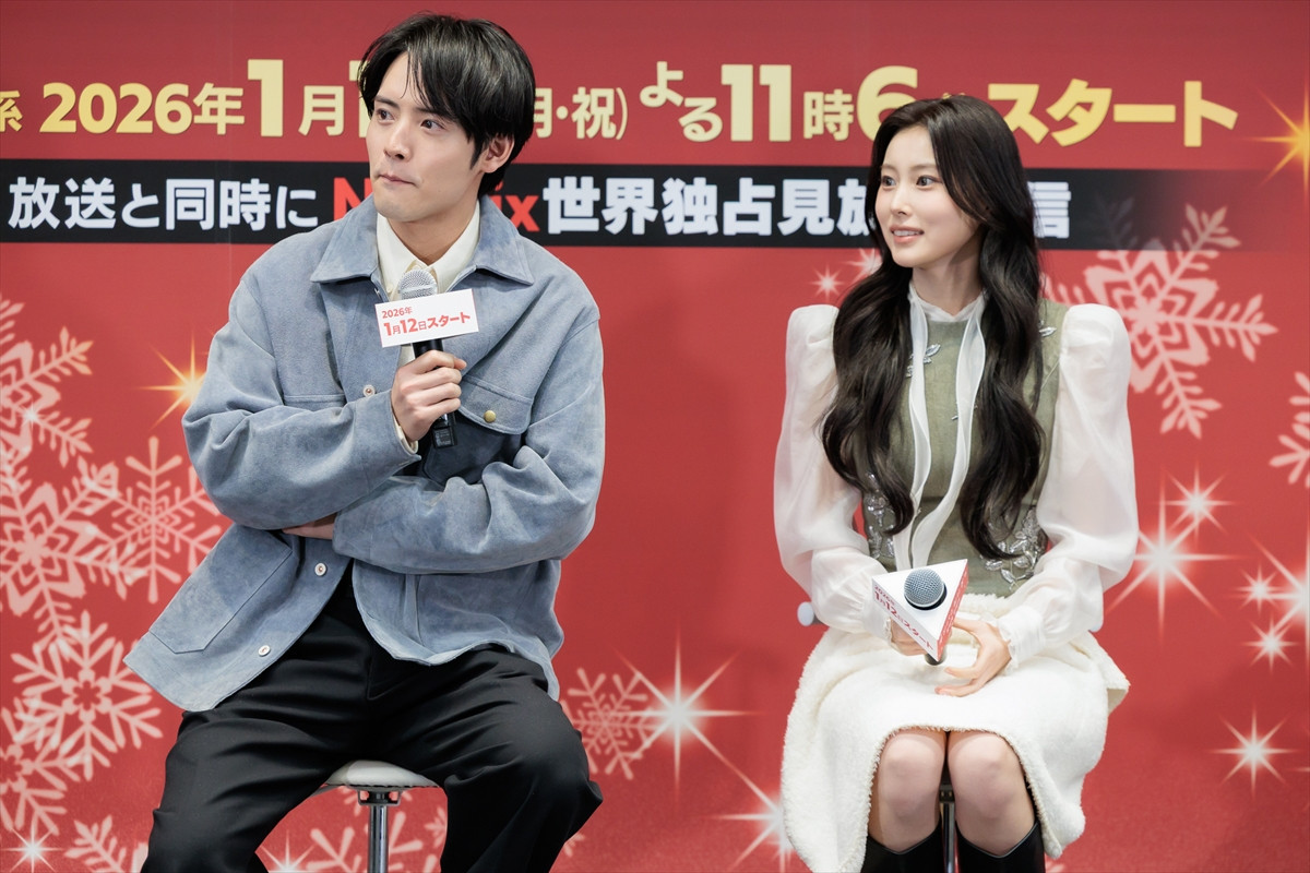 赤楚衛二、IZ*ONE出身カン・ヘウォンの新ニックネームを考案「とても面白いし、楽しい」