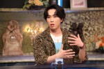 1月17日放送の『酒のツマミになる話』より