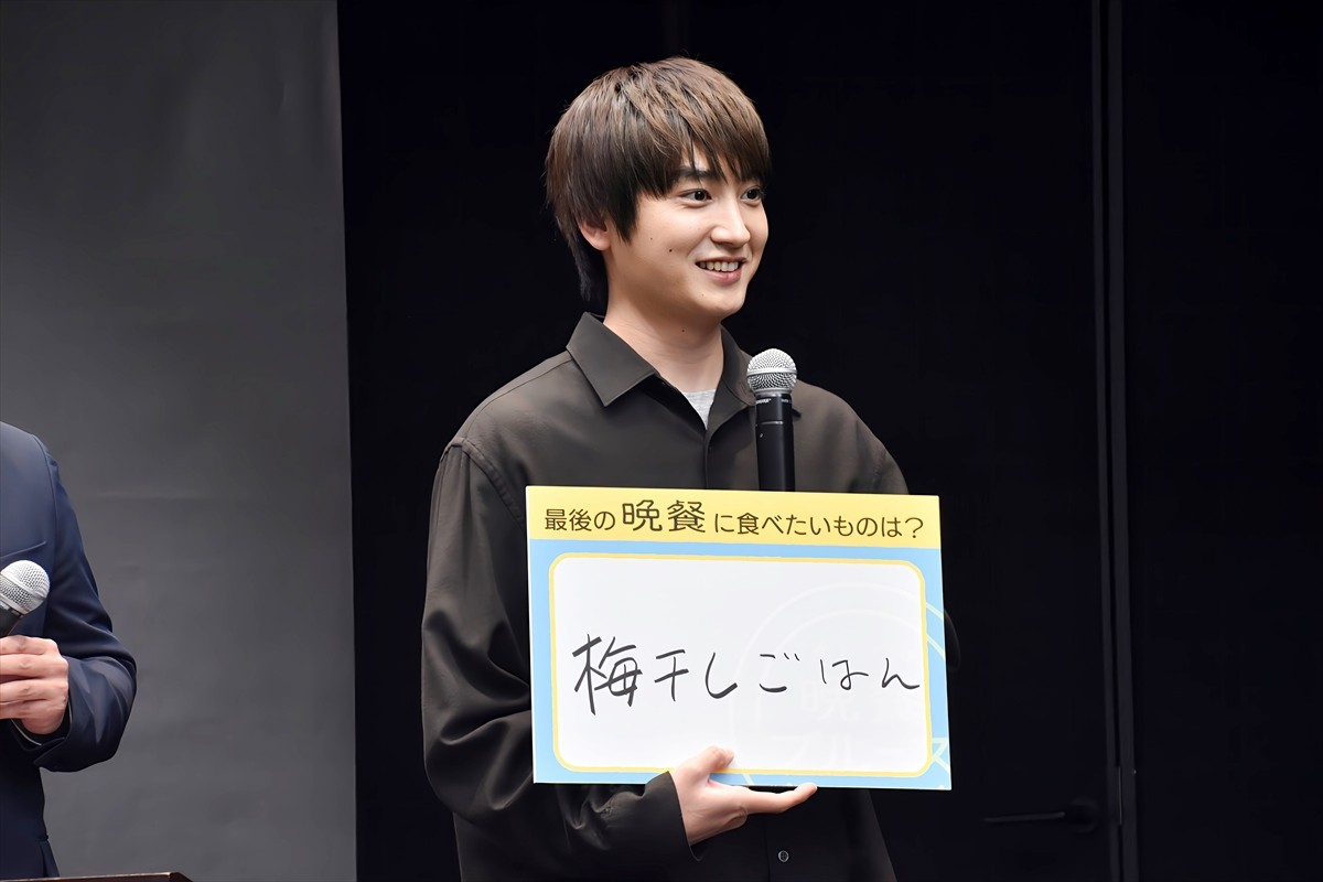 井之脇海＆金子大地、W主演ドラマ『晩餐ブルース』に自信「絶対にお腹が空くと思います」