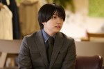 ドラマ『御曹司に恋はムズすぎる』第3話より