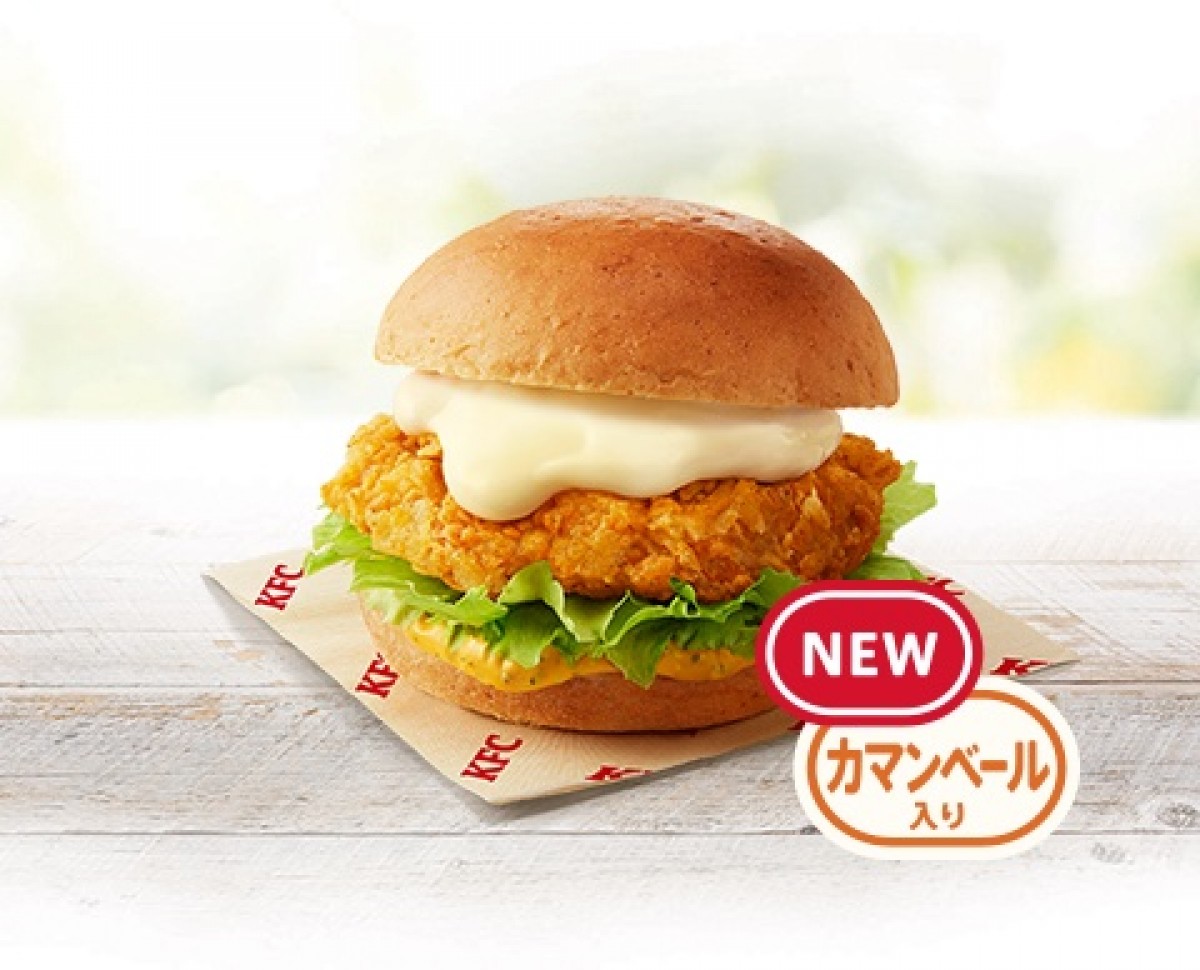 ケンタッキー“チーズにおぼれるシリーズ“発売！　今年は新登場バーガー＆ツイスターが仲間入り