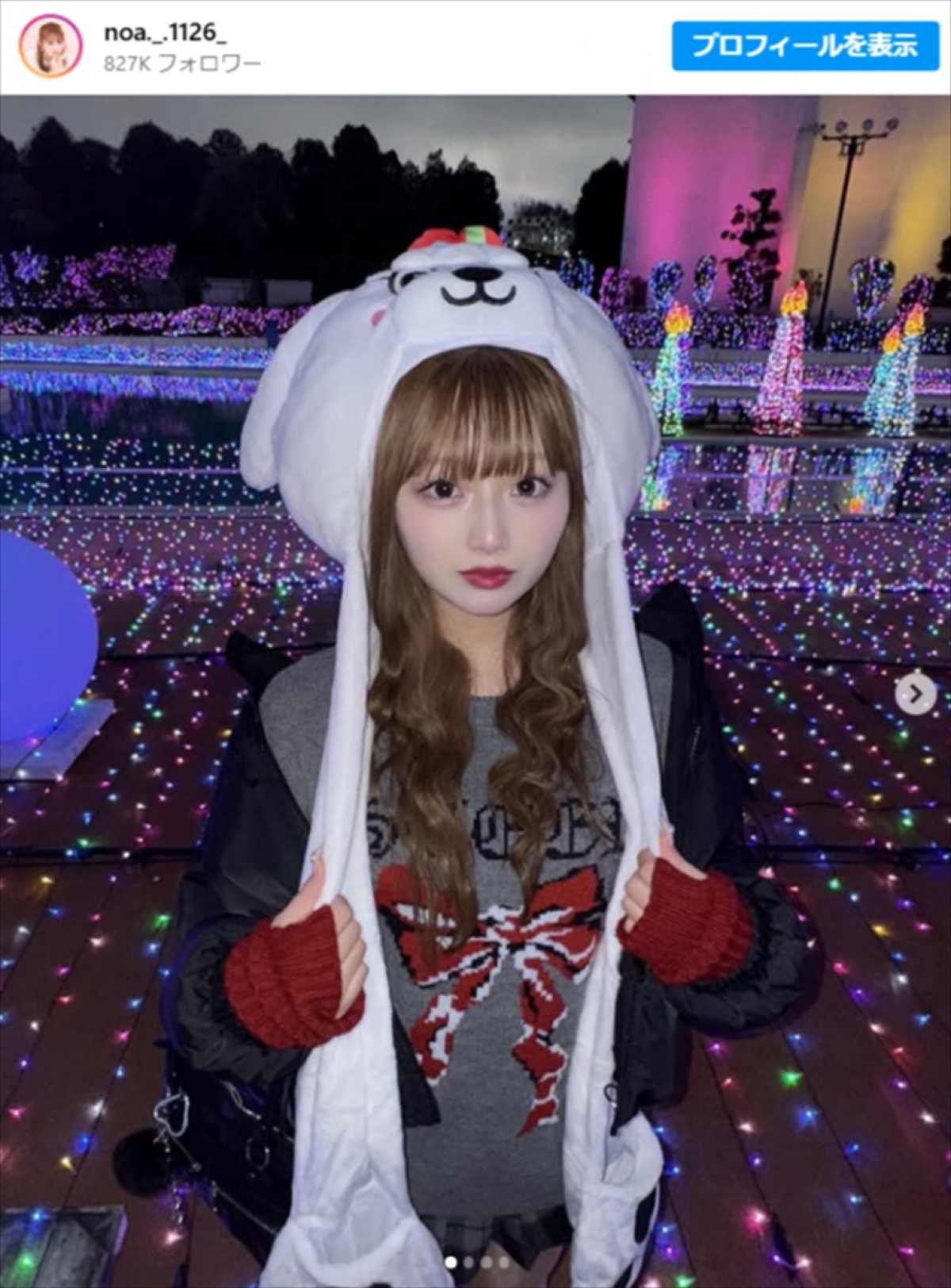 辻希美の17歳娘、ミニスカ美スタイルで「イルミネーション」満喫　フォロワー275万人に