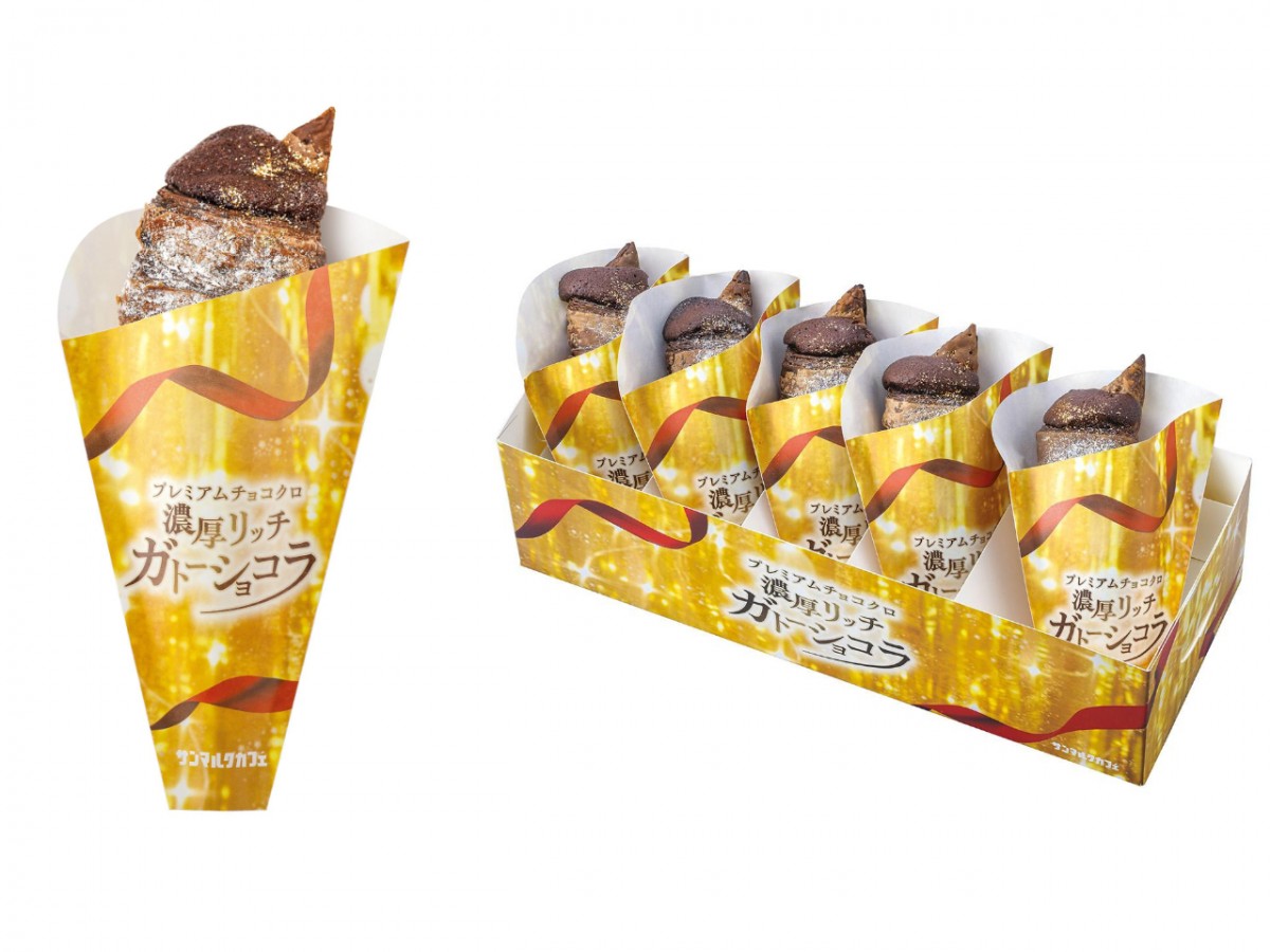 20250116 プレミアムチョコクロ 濃厚リッチガトーショコラ