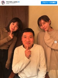 （左から）弘中綾香アナ、山里亮太、田中みな実　※「弘中綾香」インスタグラム