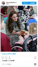 公務復帰のキャサリン妃、小児ホスピスを訪問し予想より長く滞在※「The Royal Family」インスタグラム