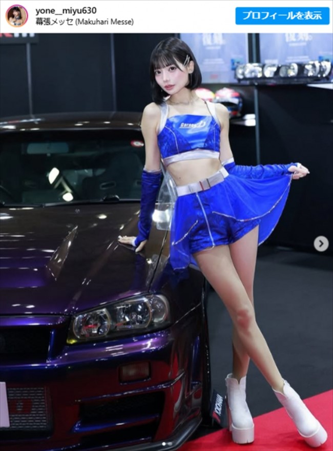 米倉みゆ、コンパニオン姿　※「米倉みゆ」インスタグラム