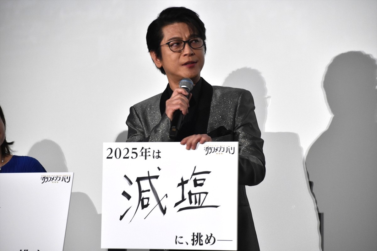 木村拓哉、“後輩”Aぇ！group・正門良規の親孝行に貢献