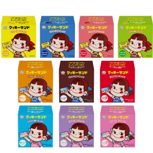 東京＆大阪で「不二家」のバレンタインイベント開催！　限定スイーツやグッズなどを展開