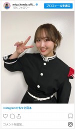 本田望結、鬼殺隊隊服のカッコかわいいオフショットを投稿　※「本田望結」インスタグラム