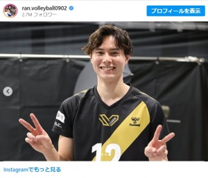ファンが撮影したという高橋藍＿20250130
