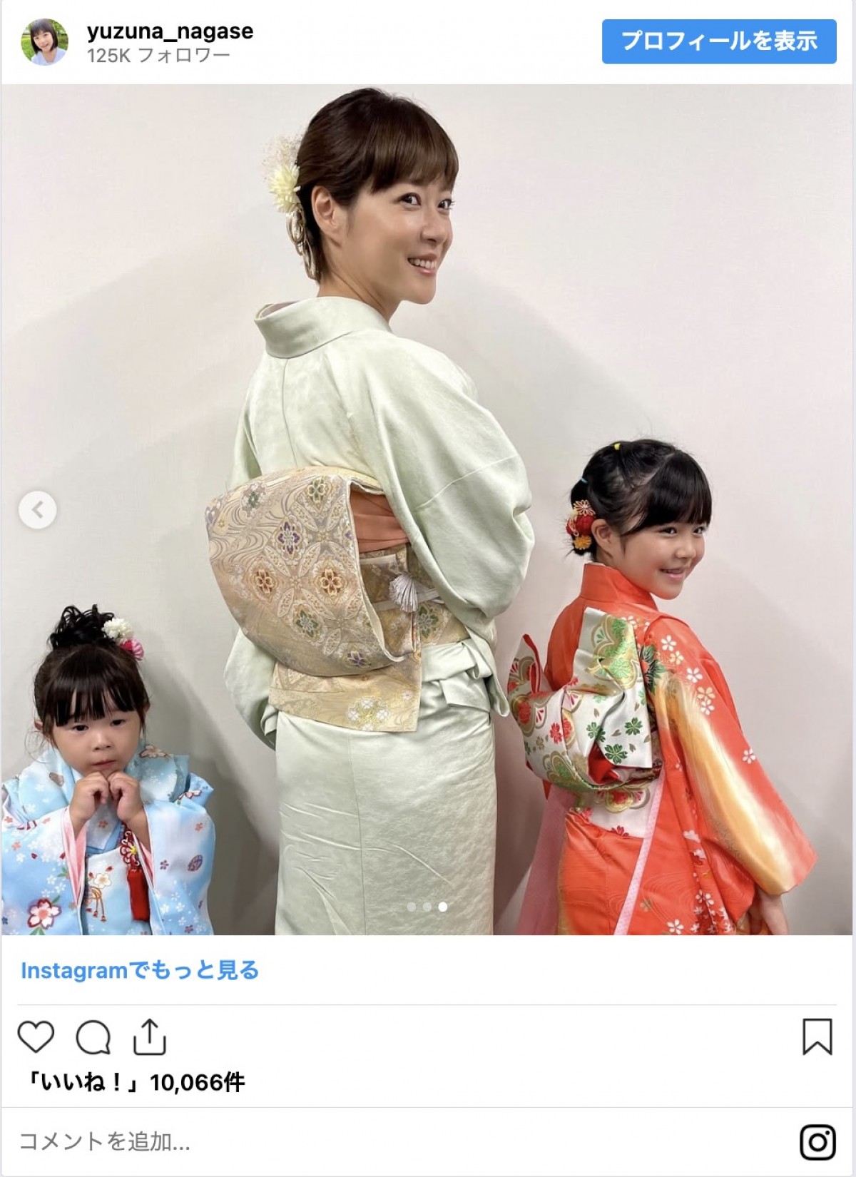 『監察医 朝顔』“つぐみ”永瀬ゆずな、上野樹里＆風間俊介との“親子ショット”に反響　「成長にびっくり」「似てる」