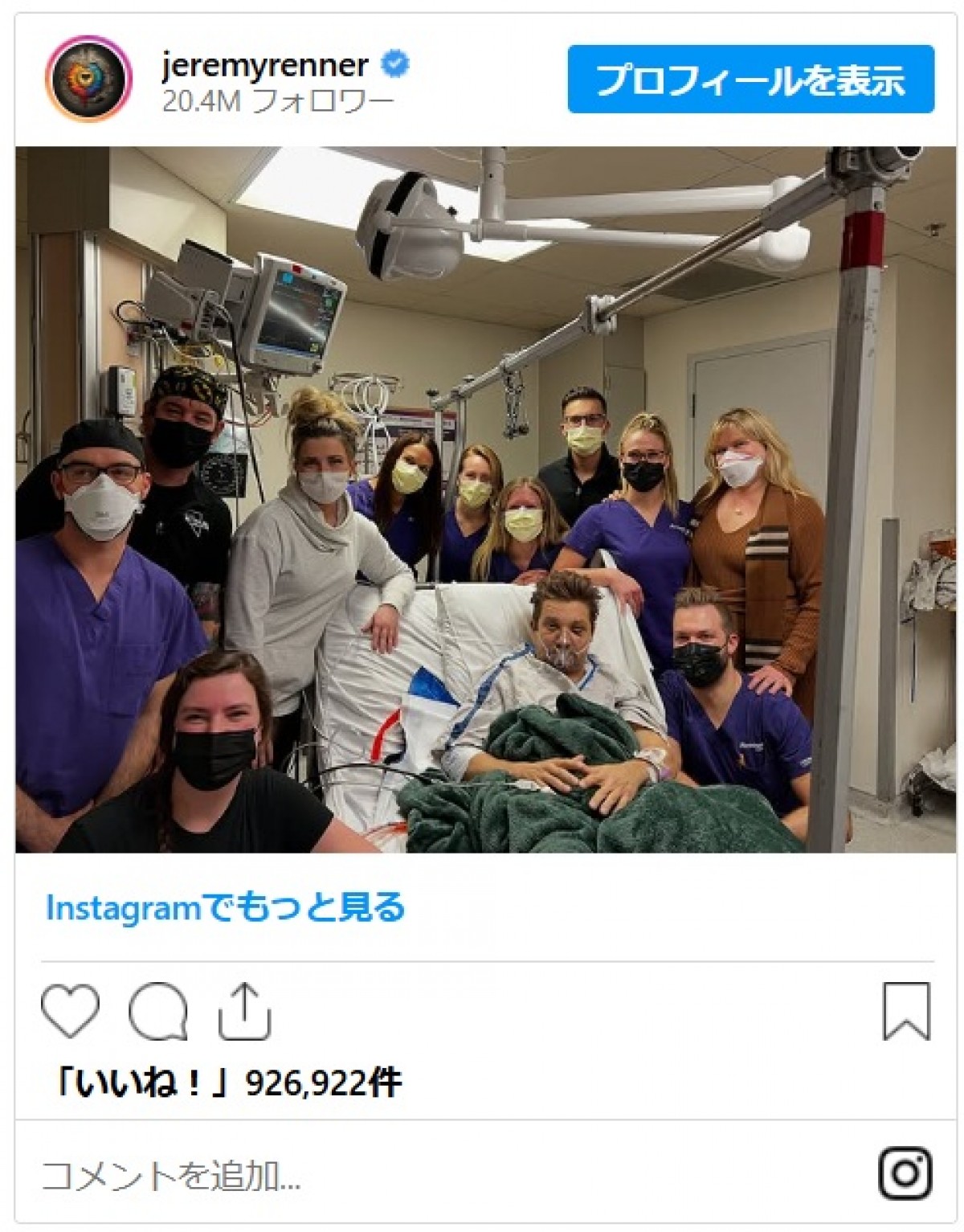 ジェレミー・レナー、ひん死の除雪事故から2年をお祝い