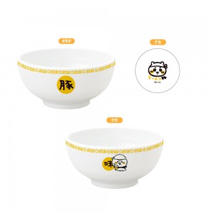 0250118_ラーメン豚 味噌