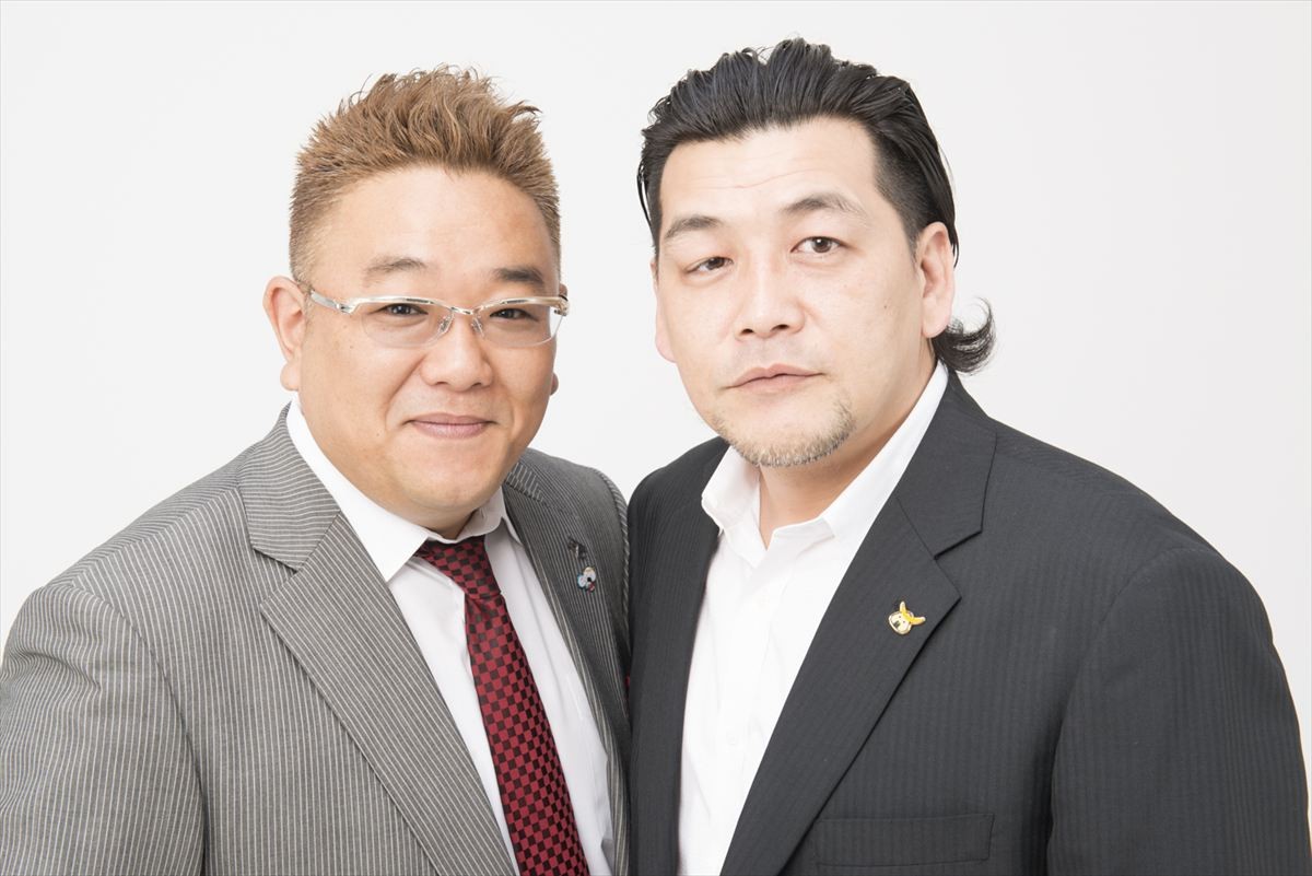 『ワイドナショー』後番組、サンド×狩野英孝のさんぽ番組に！　『かのサンド』4月スタート
