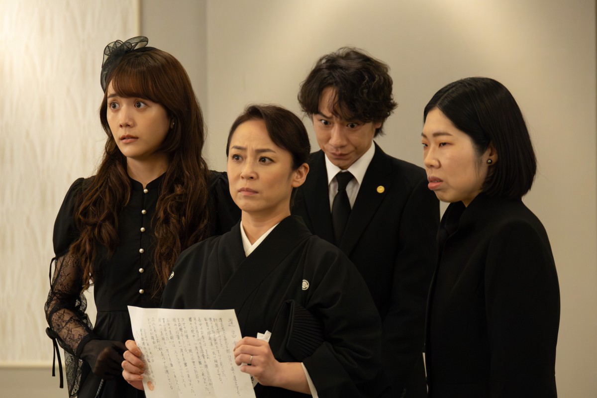 『相続探偵』初回　“灰江”赤楚衛ニ、飄々キャラから一転の激怒に反響「かっこいい…」「新境地」