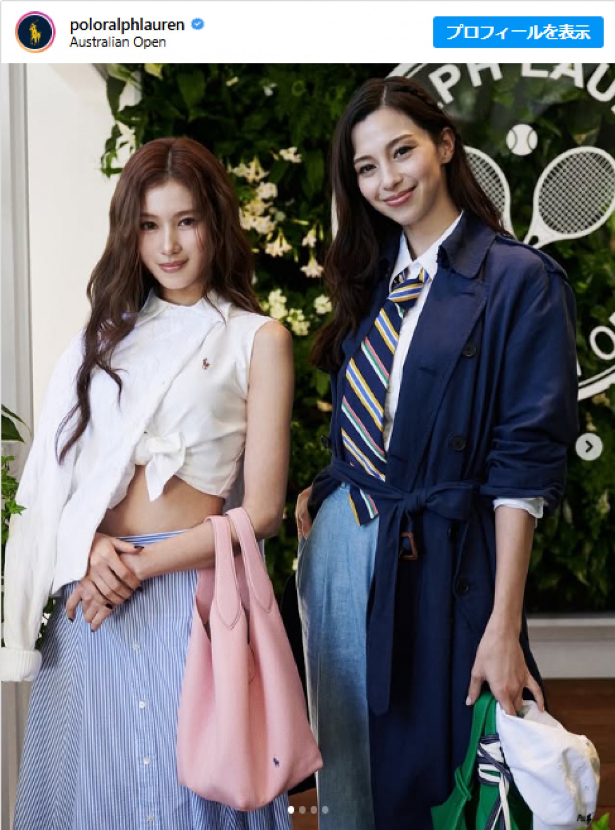 TWICE サナ＆中条あやみの2ショットにファン歓喜！ 「大阪出身の2大美女」「かわいすぎる❕」