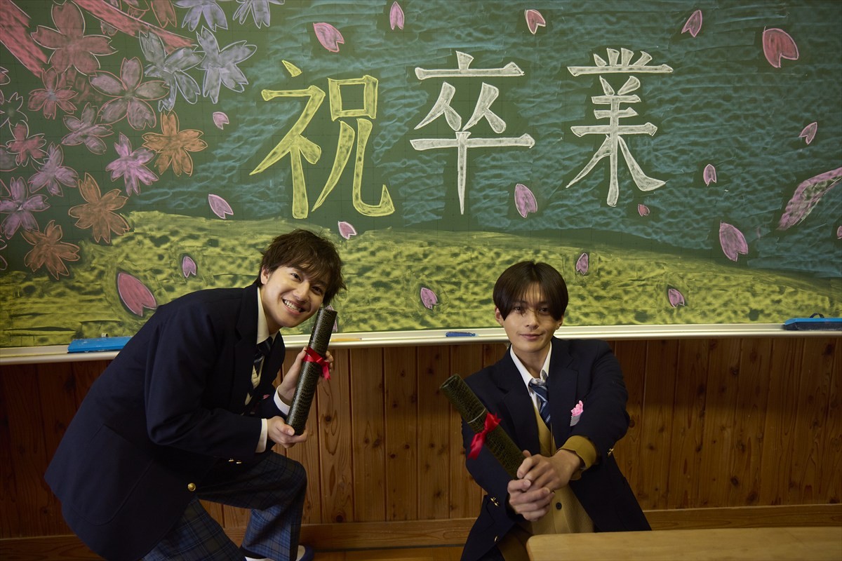 『ぼくまほ』八木勇征＆井上祐貴＆櫻井海音＆IMP.椿泰我の貴重オフショット5点解禁