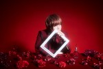 ドラマ『キスでふさいで、バレないで。』エンディング主題歌を担当する天月