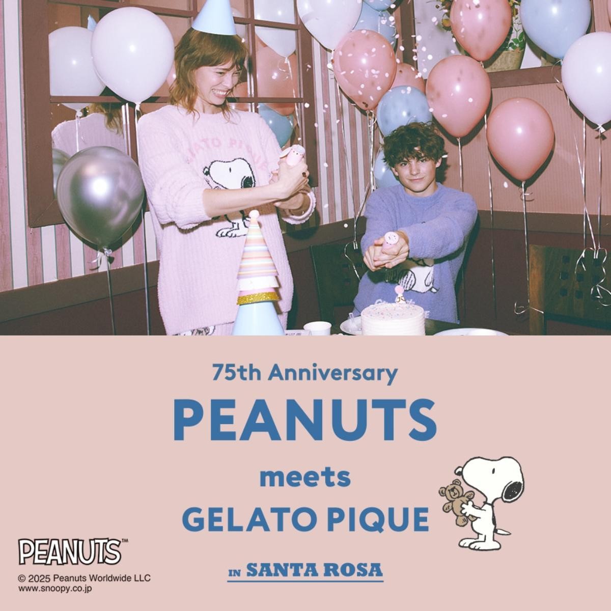 20250111「PEANUTS meets GELATO PIQUE」