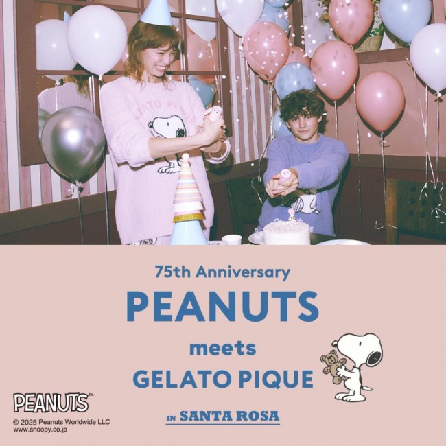 写真）『PEANUTS』×「ジェラート ピケ 」コラボに新作！ ベアを