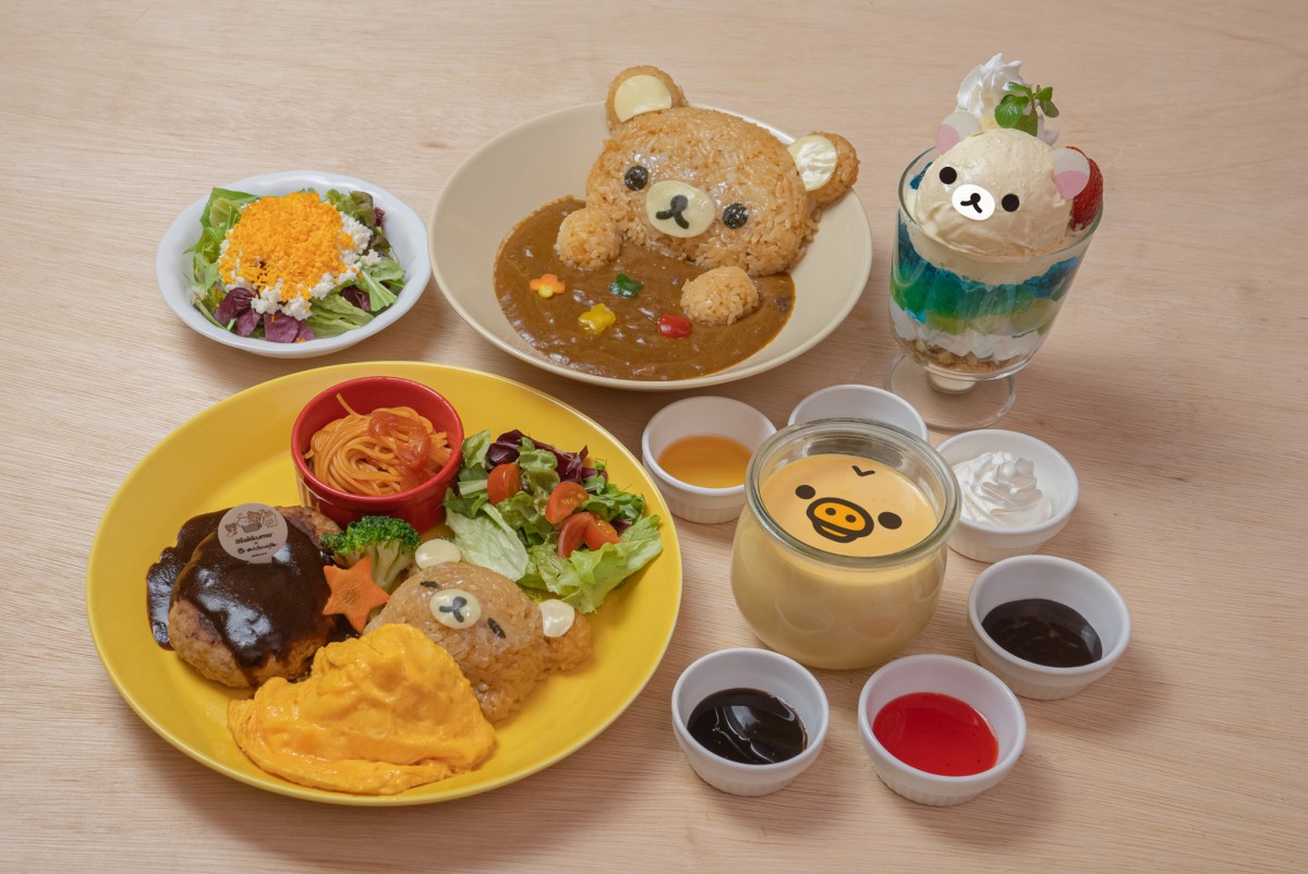 日帰り温泉“おふろcafe”×リラックマがコラボ＿20250116