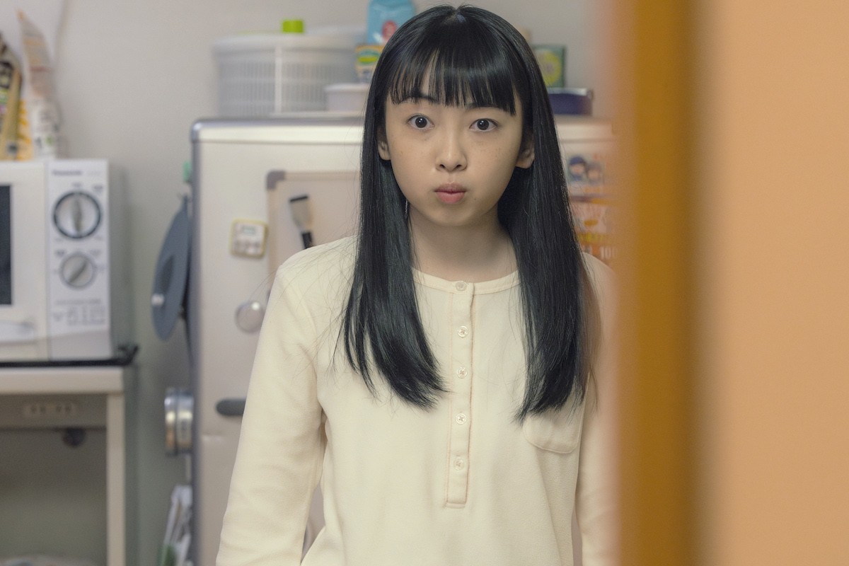 『ホットスポット』第2話　“清美”市川実日子、幼なじみのトラブル解決のために宇宙人を利用