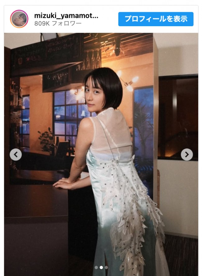 山本美月、ドレス姿のオフショットを披露　※「山本美月」インスタグラム