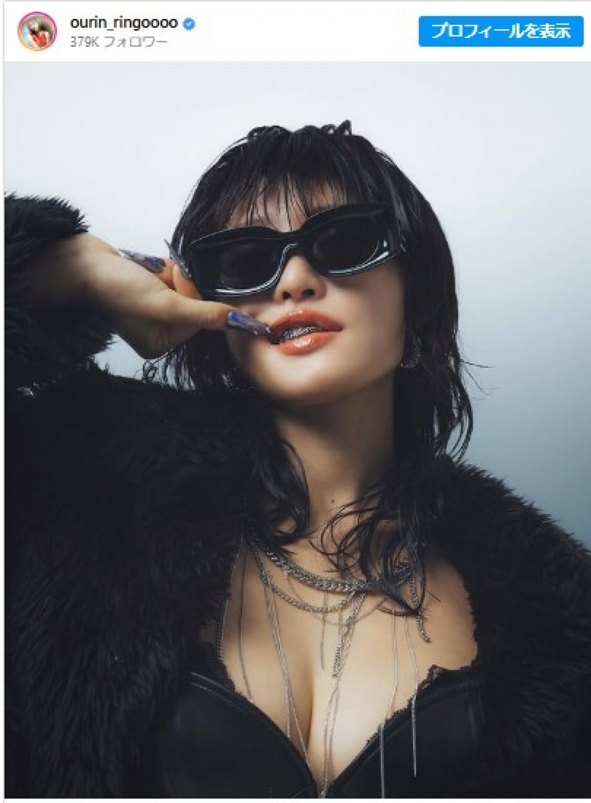 「誰かわからなかった！」と声が上がった美女　※「王林」インスタグラム