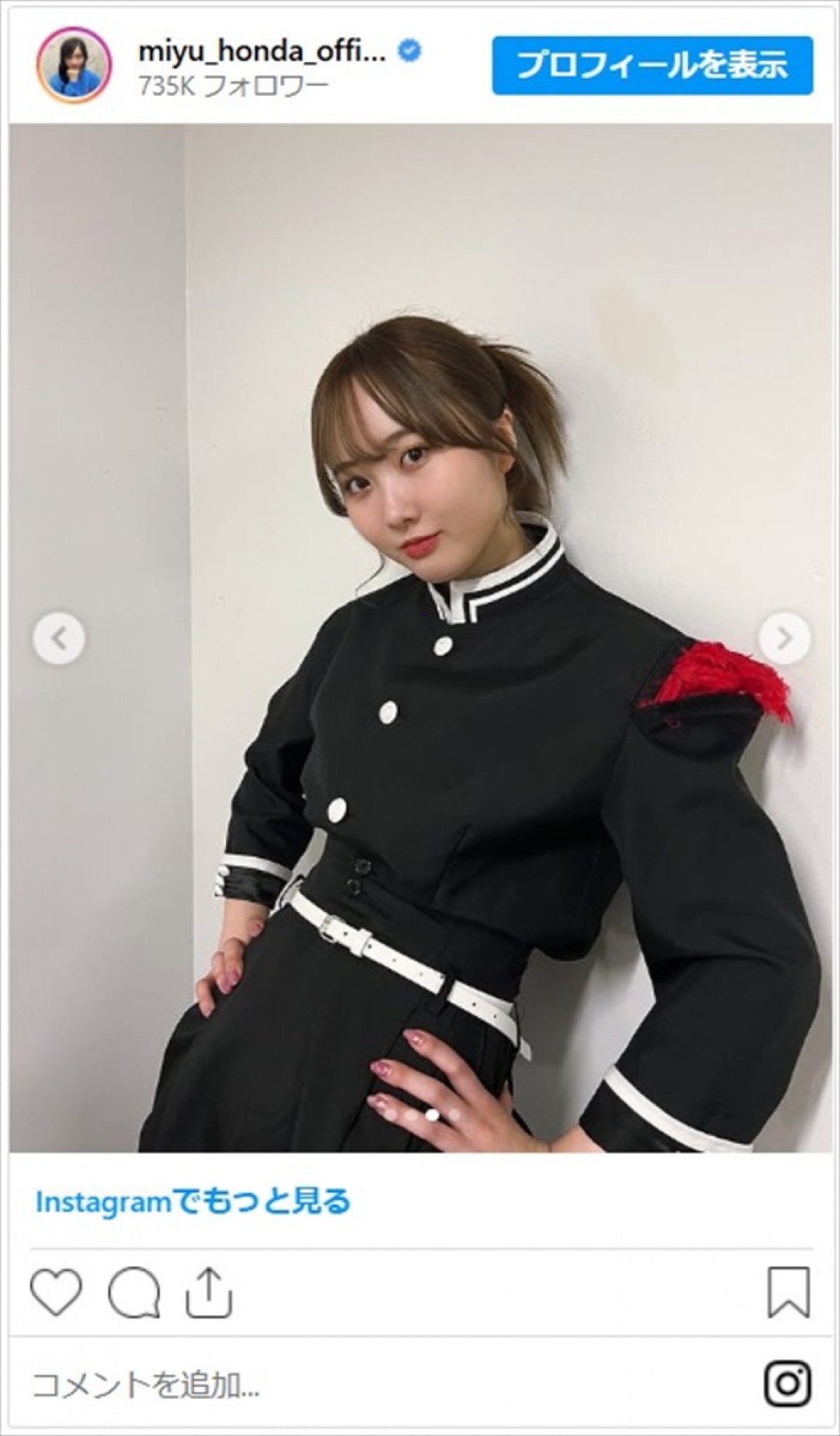 本田望結、『鬼滅の刃』鬼殺隊隊服の最新ショットに反響「凛々しくて美しい」「何柱なのか気になります」