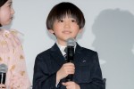 千葉惣二朗、ドラマ『日本一の最低男　※私の家族はニセモノだった』舞台挨拶に登場