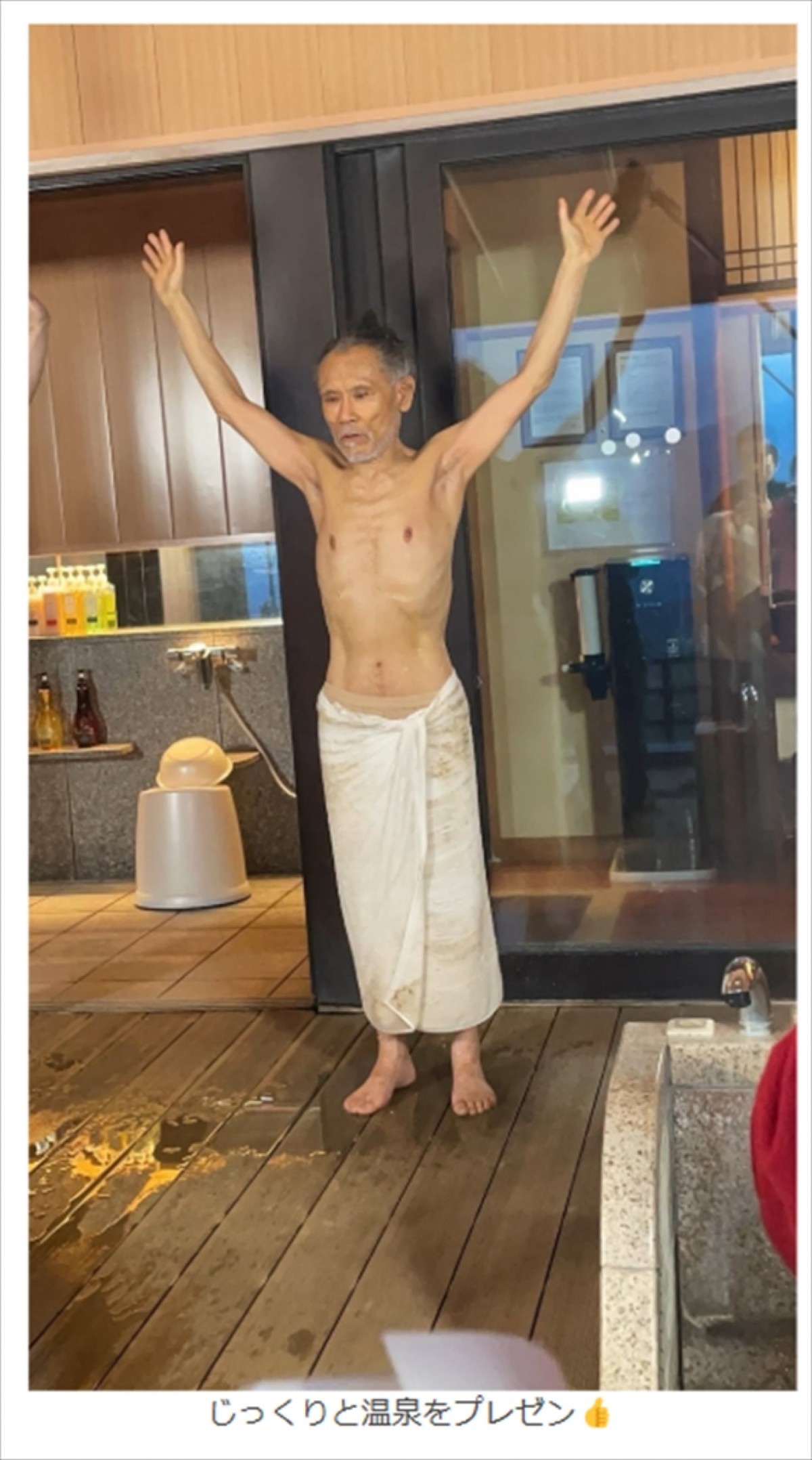 1日1食で体重45kg・片岡鶴太郎70歳、驚愕のボディに反響　浮き出た腹筋、研ぎ澄まされたオーラ