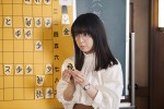 ドラマ9『法廷のドラゴン』場面写真
