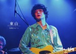 映画『パリピ孔明 THE MOVIE』に出演する石崎ひゅーい