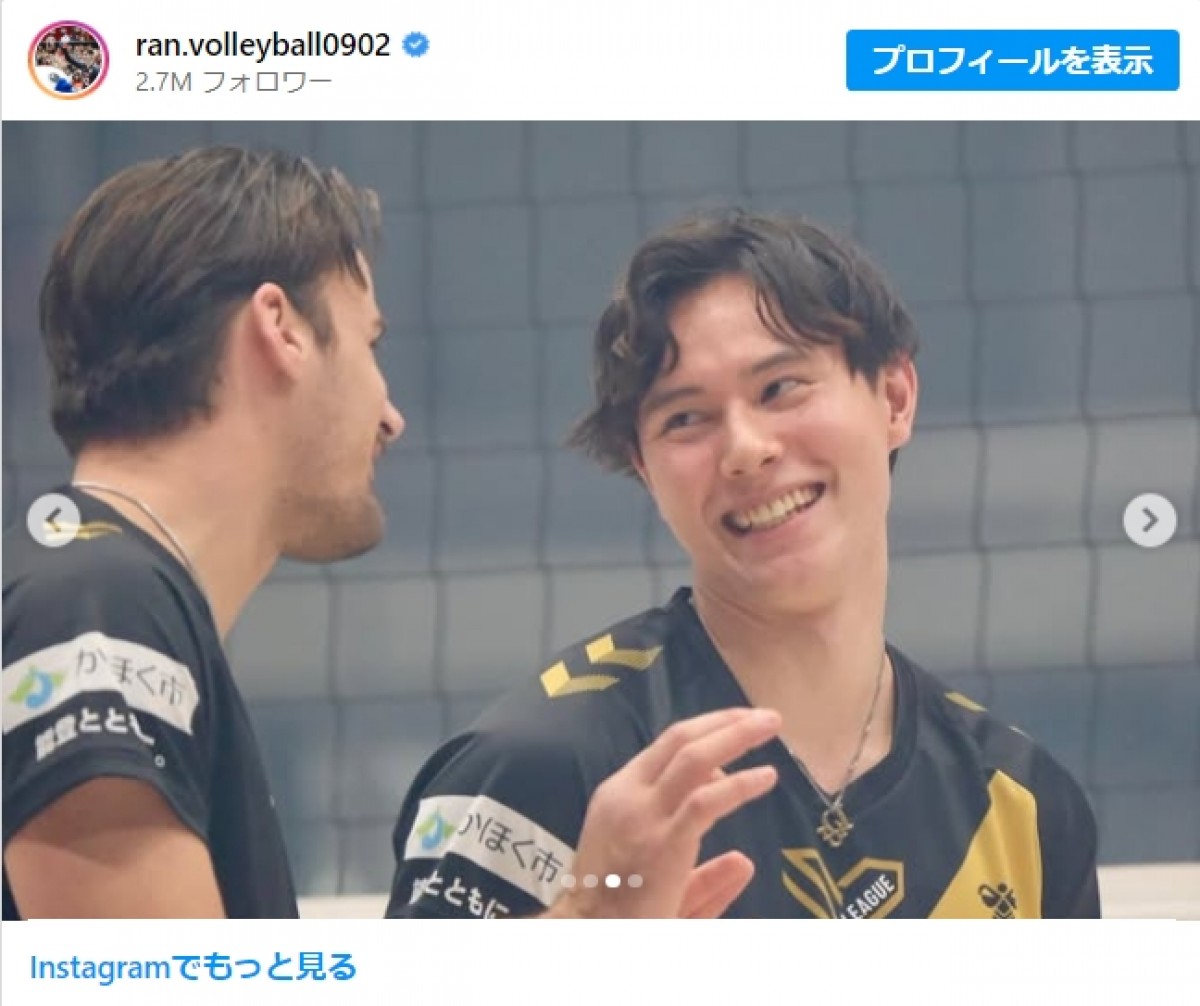 ファンが撮影したという高橋藍＿20250130
