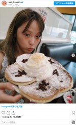 Dream Ami、家族でハワイを満喫　※「Dream Ami」インスタグラム