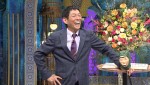 1月14日放送の『踊る！さんま御殿!!』より