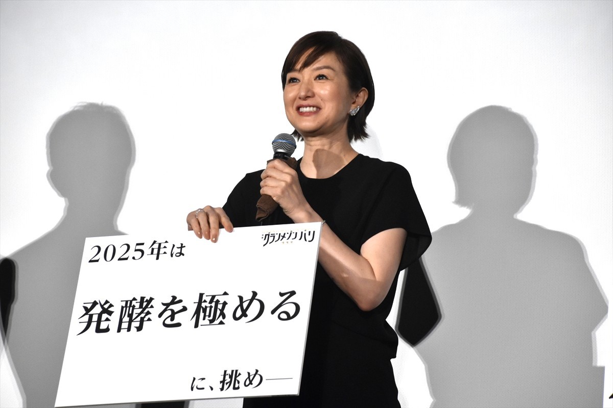 木村拓哉、“後輩”Aぇ！group・正門良規の親孝行に貢献