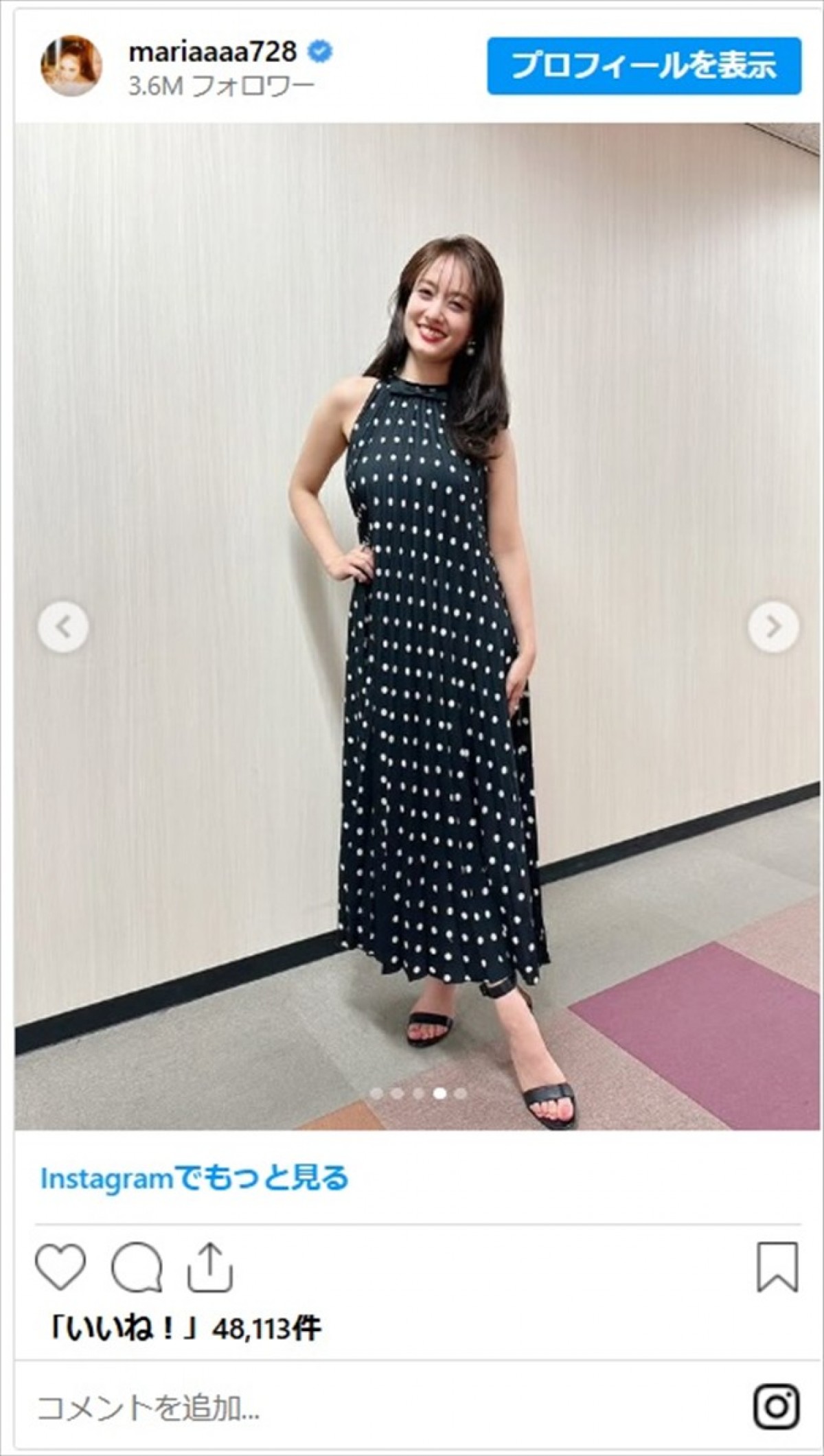 「見惚れてしまいます」谷まりあ、ノースリーブの色っぽい近影に反響「ワキも美しかった」