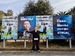 『劇映画 孤独のグルメ』ロケ地となった五島市