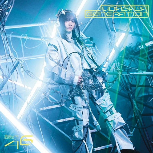 櫻坂46、11thシングル「UDAGAWA GENERATION」ジャケットアートワーク（TYPE-A）