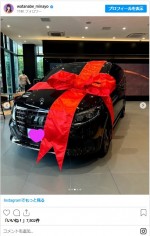 渡辺美奈代、新車を購入　※「渡辺美奈代」インスタグラム	