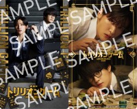 劇場版『トリリオンゲーム』入場者プレゼント、超豪華両A面！メタリックカード（通称：トリカ）