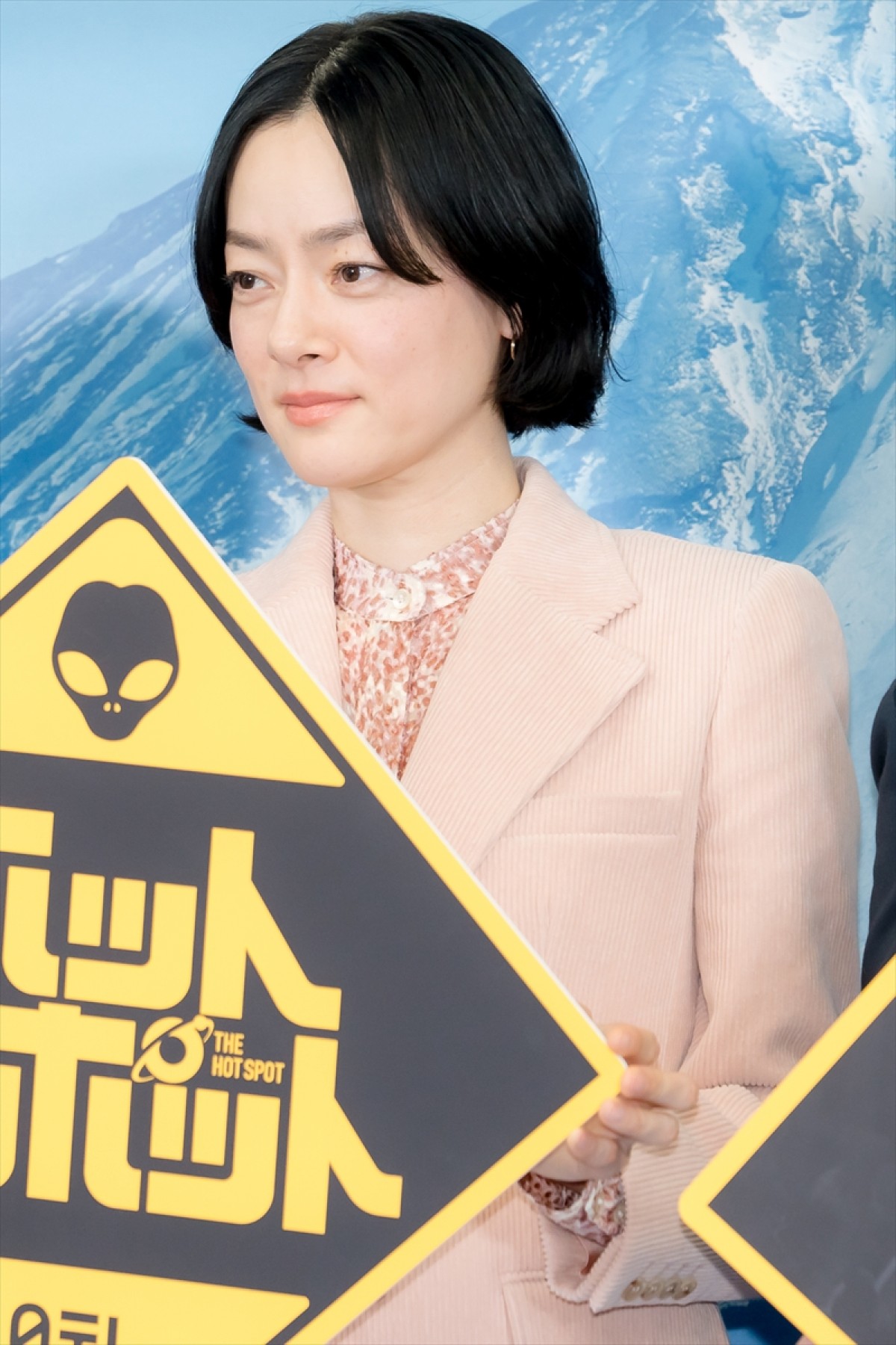 市川実日子、民放連ドラ初主演の意気込みは「とにかく力まない」　バカリズムが脚本手掛ける